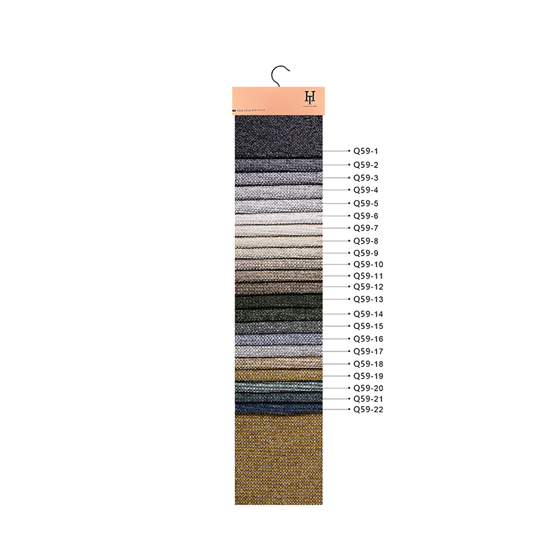 Q59 Weave Chenille Fabric